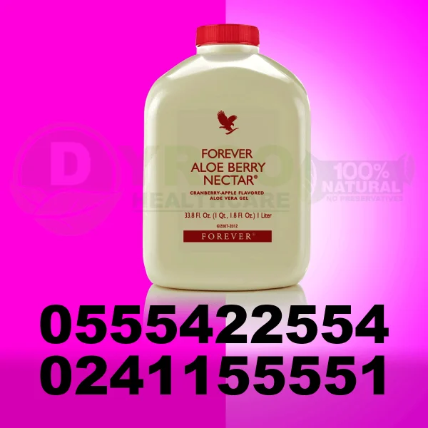 Aloe Berry Nectar Product | Aloe Drinks, Shop