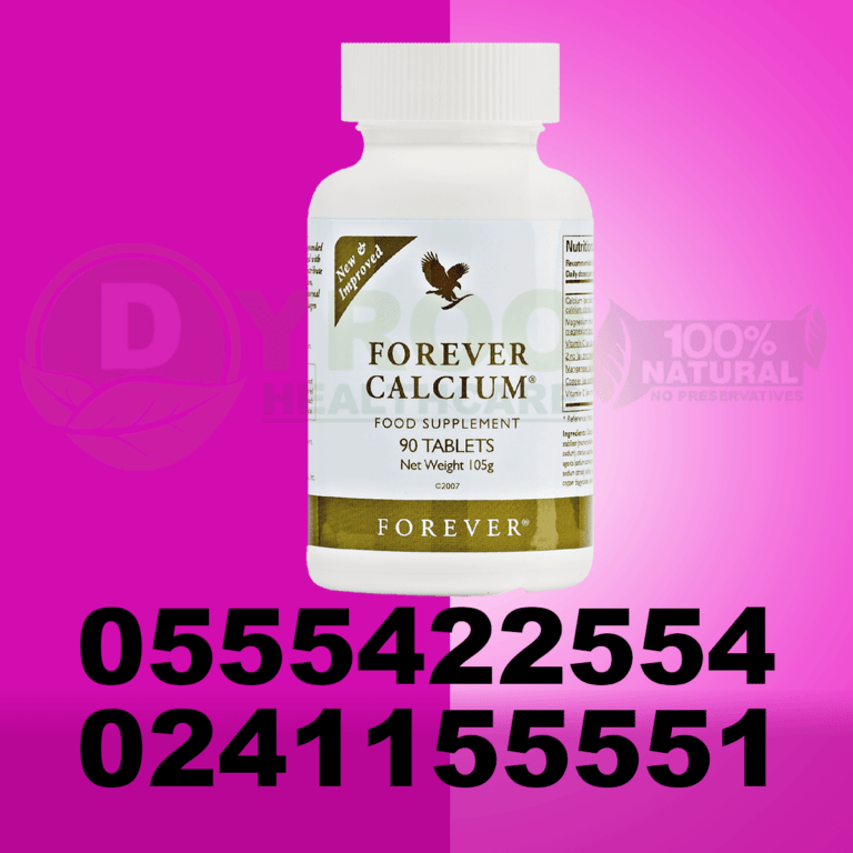 Forever Calcium Forever Living Products, Nutritional Supplements
