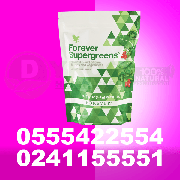 Supergreens Forever Living