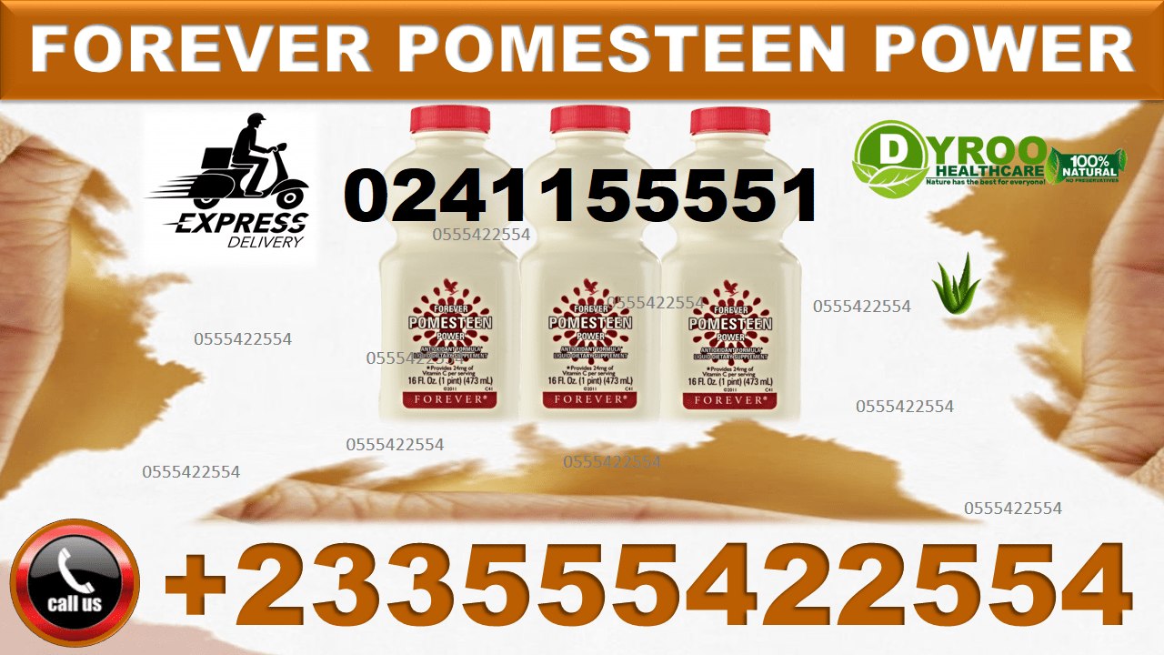 Pomegranate Juice Supplement