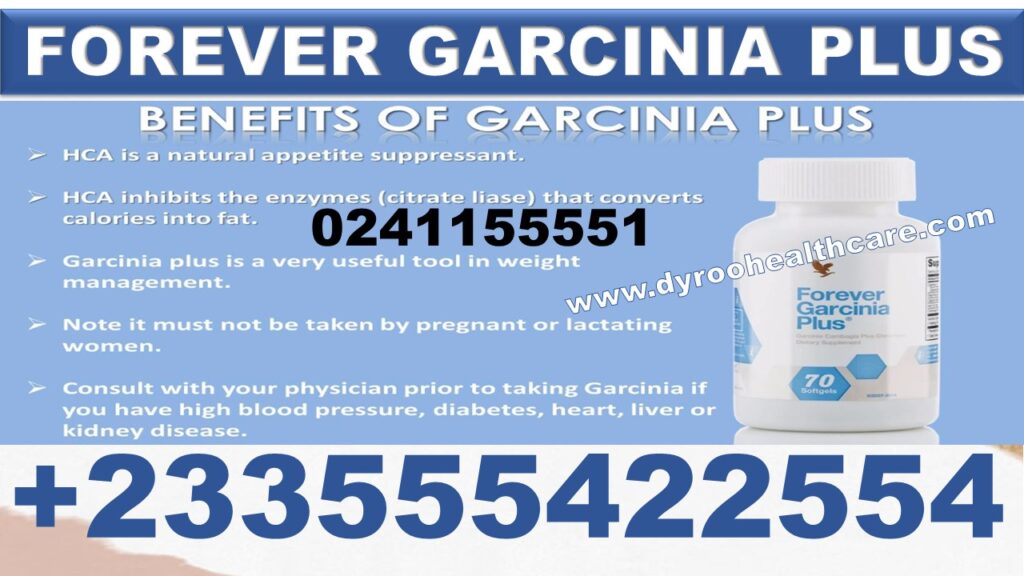 BENEFITS OF FOREVER GARCINIA PLUS