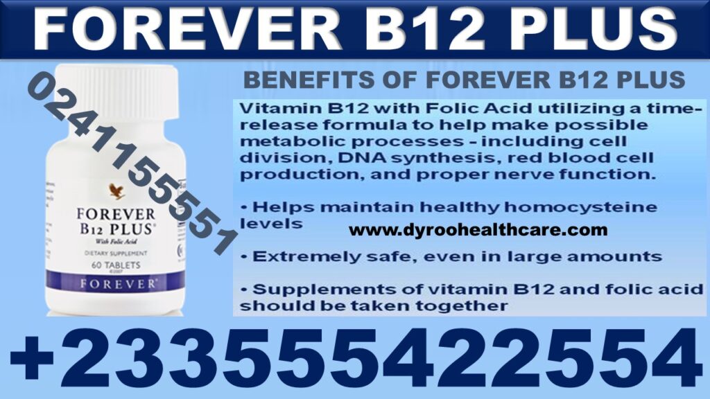 Benefits of Forever B12 Plus