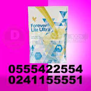 Forever Lite Ultra Vanilla Price in Ghana