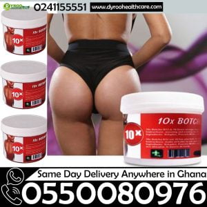 Original 10x Botcho B12 Cream