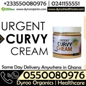 Urgent Curvy Cream
